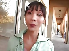 Миако уши го азија зрела